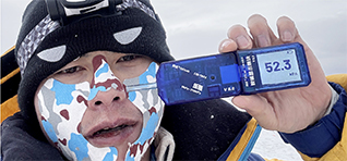 DIS，向山而行——邓涛用52.3kPa标注玉珠峰