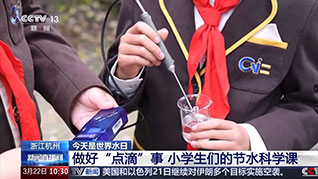 昨日央视，DIS与您再一次不期而遇