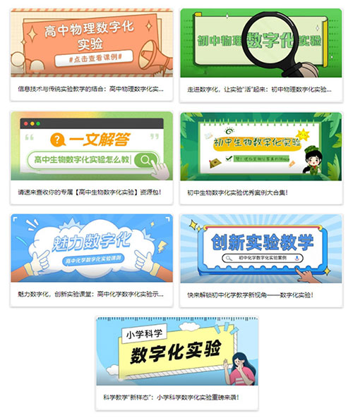 xinwen1.jpg